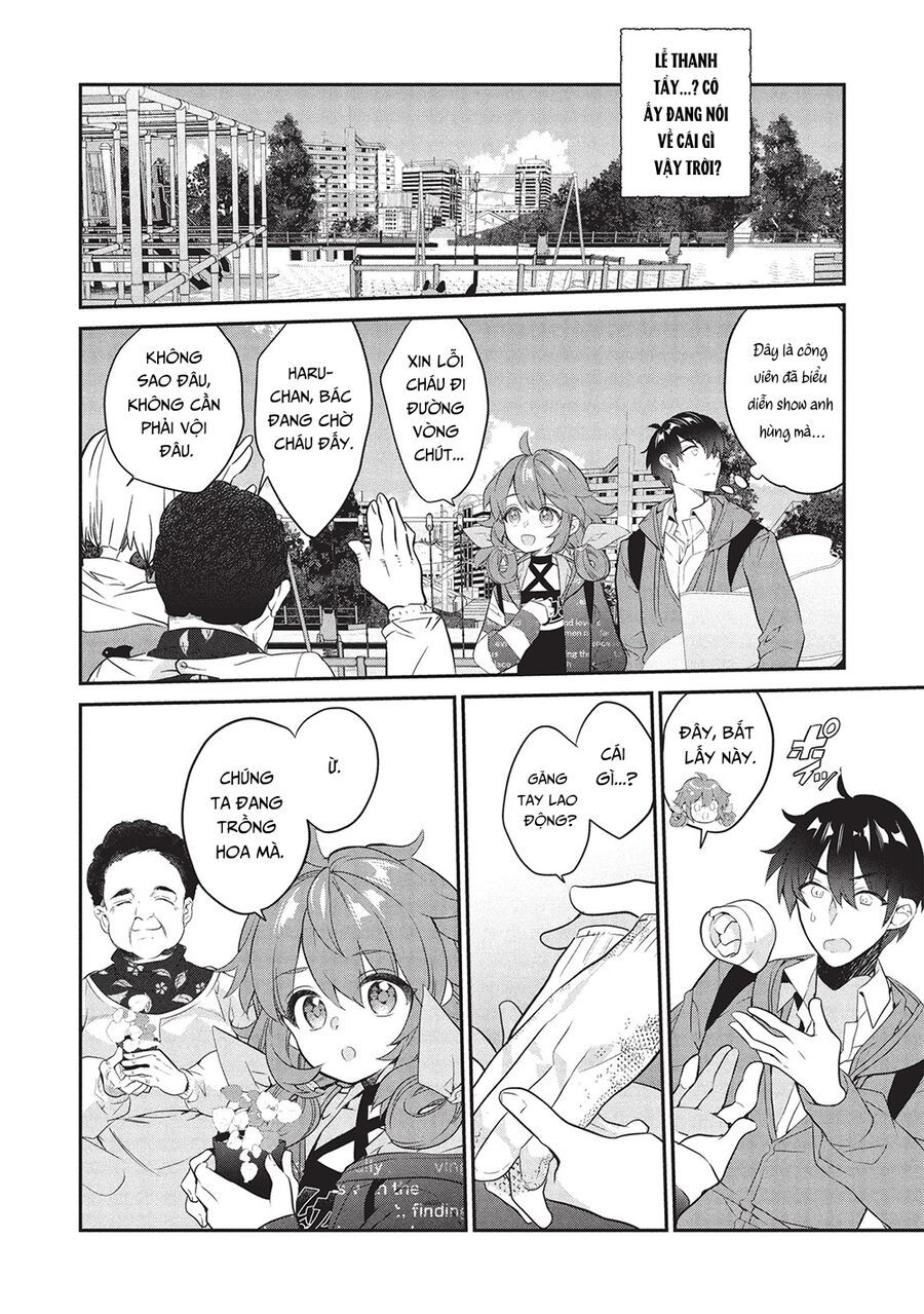 Kamiyama-San, Thiếu Nữ Kém Giao Tiếp Lúc Nào Cũng Đội Túi Giấy Trên Đầu!! Chapter 23 - Trang 2