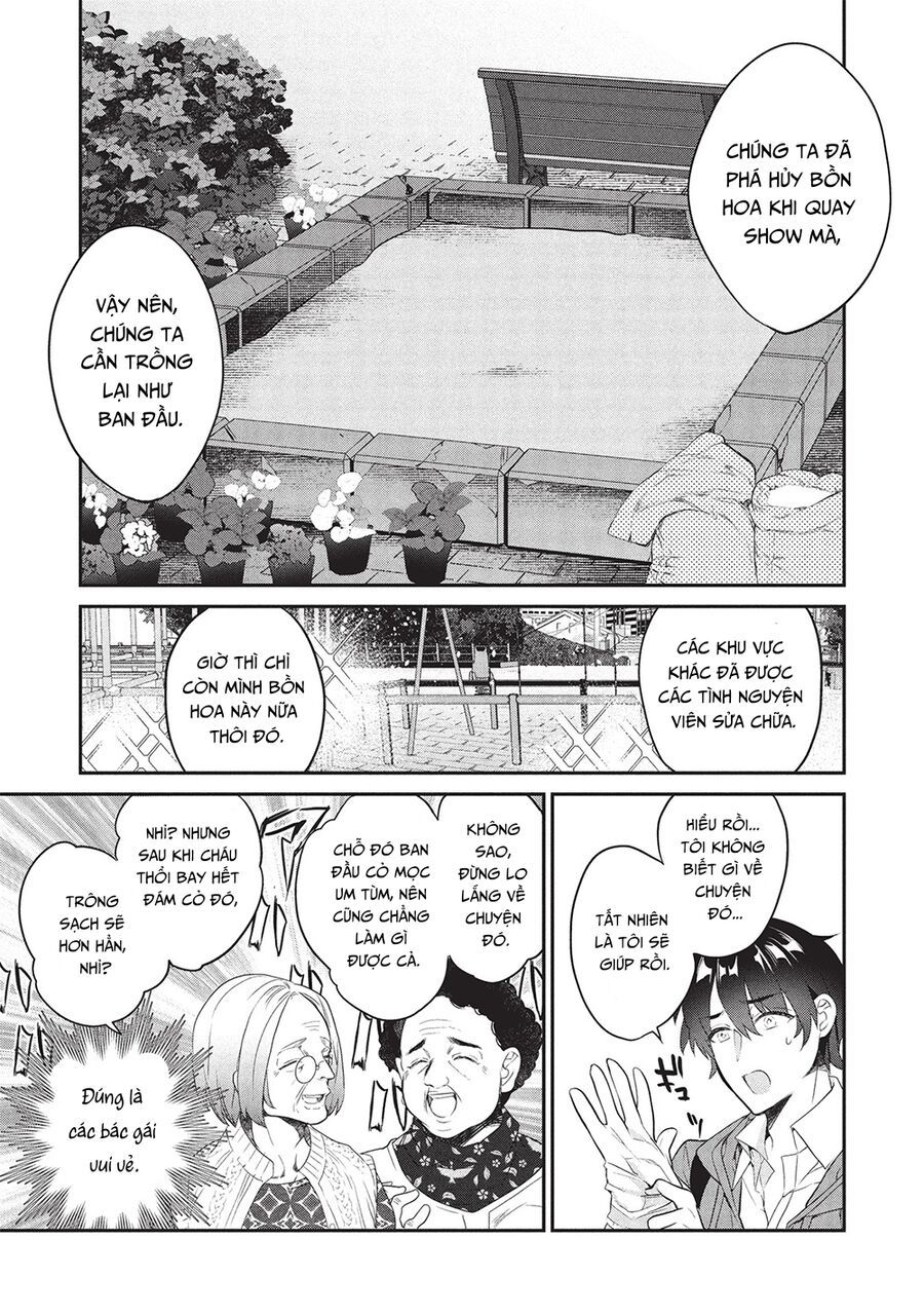 Kamiyama-San, Thiếu Nữ Kém Giao Tiếp Lúc Nào Cũng Đội Túi Giấy Trên Đầu!! Chapter 23 - Trang 2