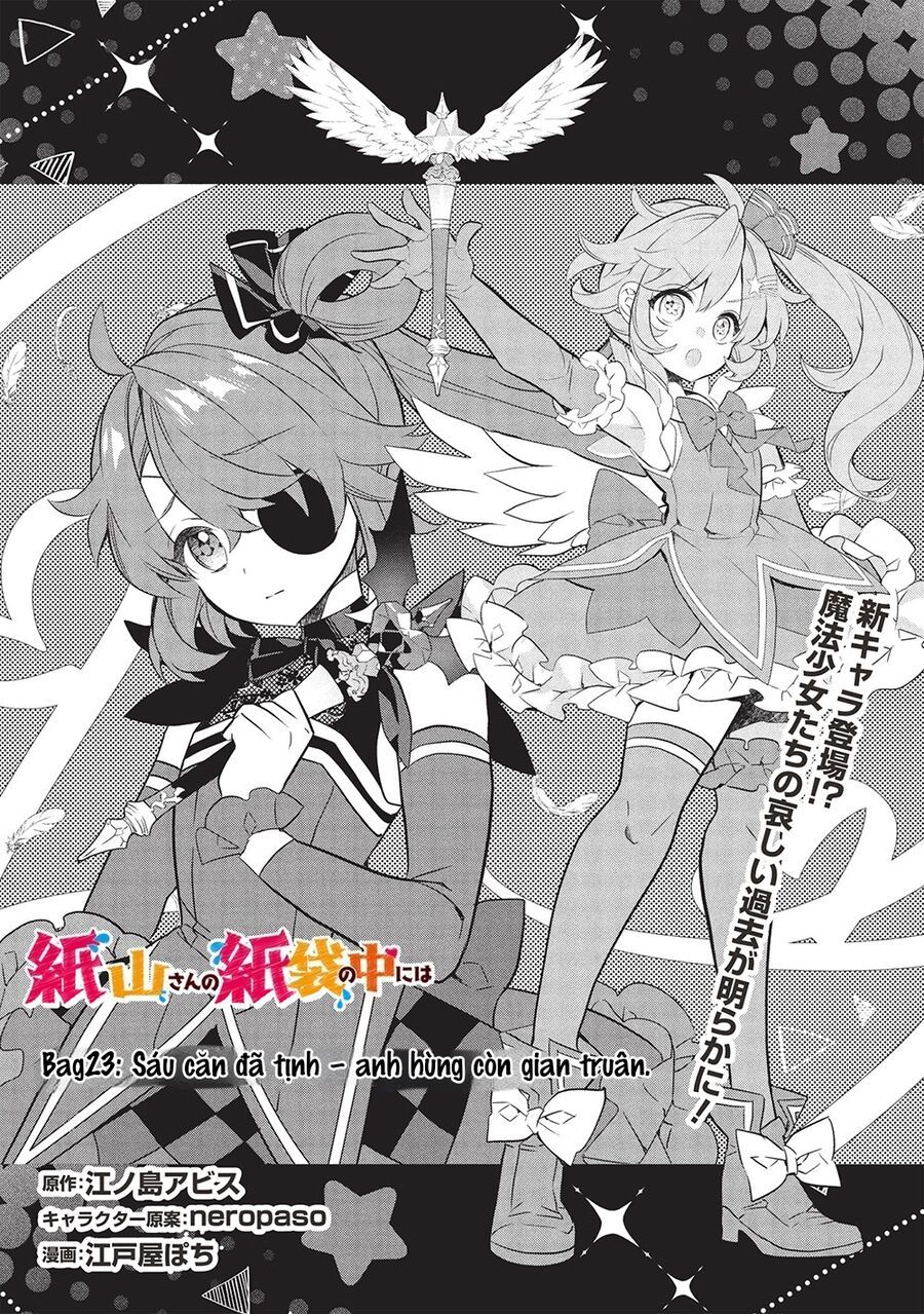 Kamiyama-San, Thiếu Nữ Kém Giao Tiếp Lúc Nào Cũng Đội Túi Giấy Trên Đầu!! Chapter 23 - Trang 2