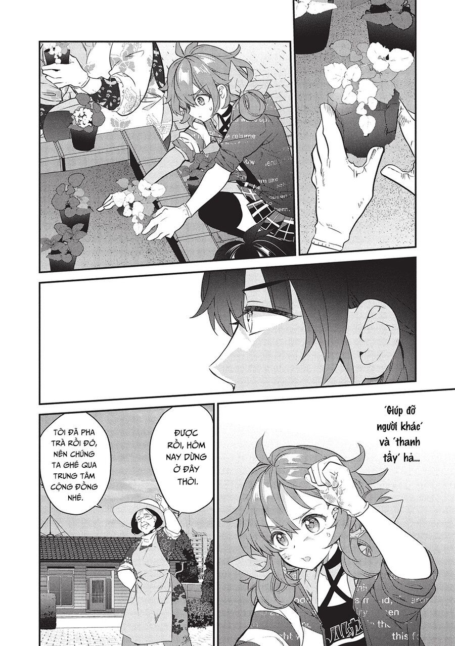 Kamiyama-San, Thiếu Nữ Kém Giao Tiếp Lúc Nào Cũng Đội Túi Giấy Trên Đầu!! Chapter 23 - Trang 2