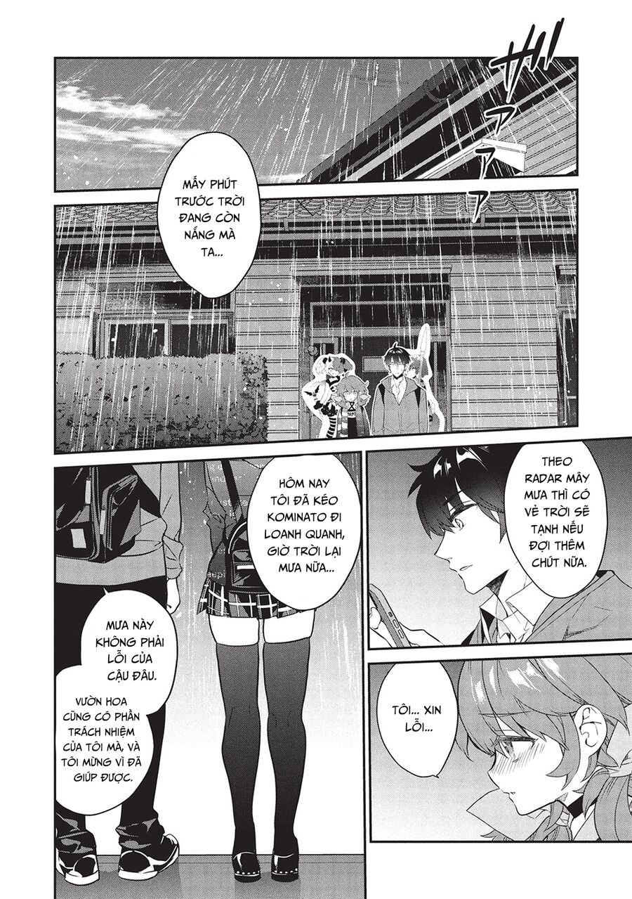 Kamiyama-San, Thiếu Nữ Kém Giao Tiếp Lúc Nào Cũng Đội Túi Giấy Trên Đầu!! Chapter 23 - Trang 2