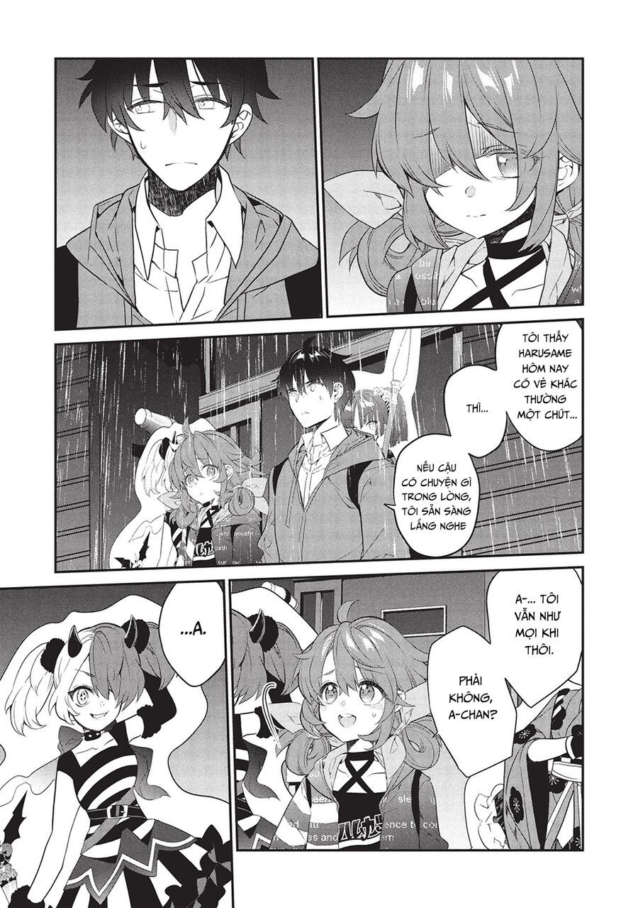 Kamiyama-San, Thiếu Nữ Kém Giao Tiếp Lúc Nào Cũng Đội Túi Giấy Trên Đầu!! Chapter 23 - Trang 2