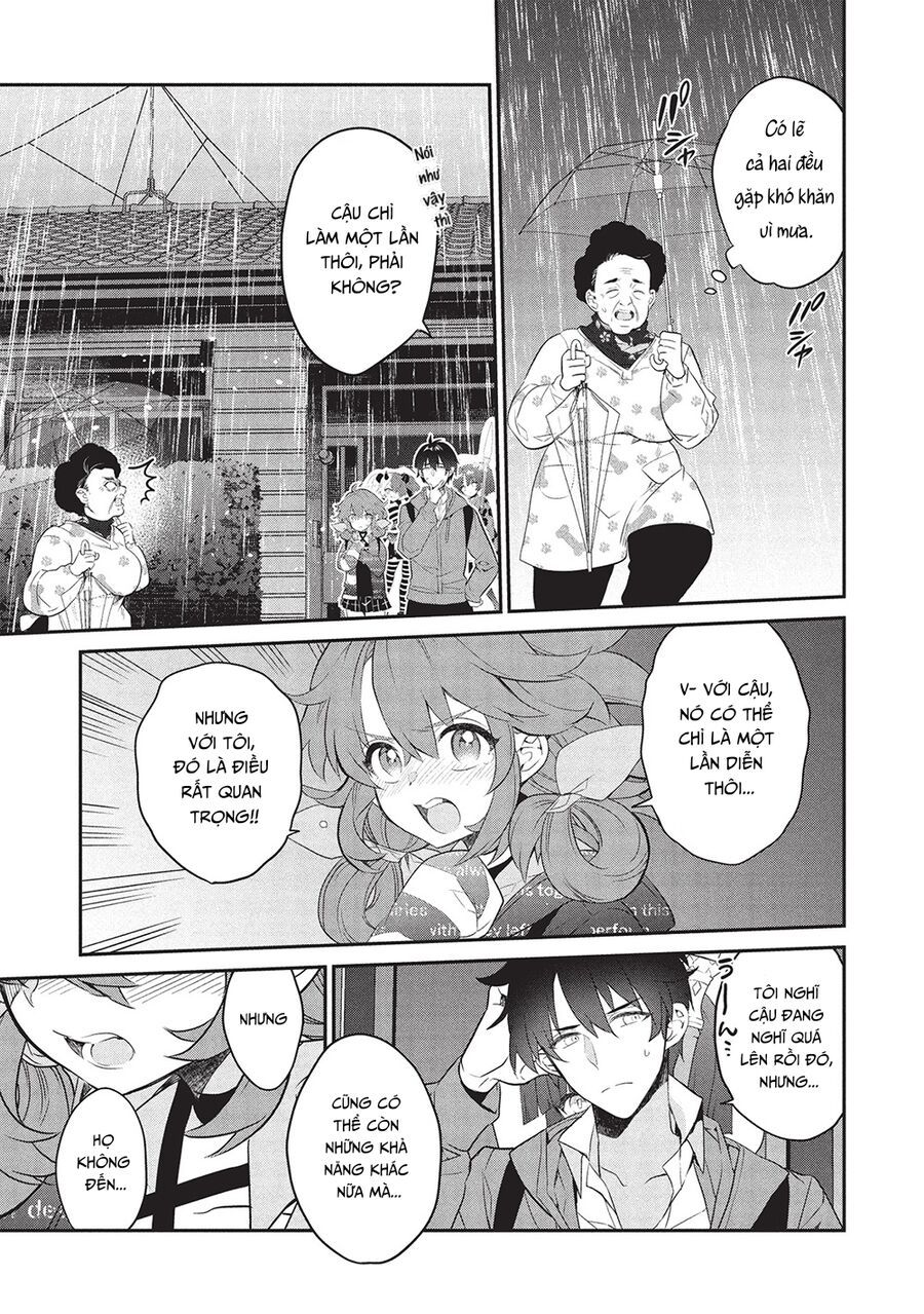 Kamiyama-San, Thiếu Nữ Kém Giao Tiếp Lúc Nào Cũng Đội Túi Giấy Trên Đầu!! Chapter 23 - Trang 2