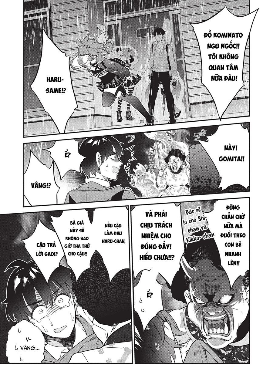 Kamiyama-San, Thiếu Nữ Kém Giao Tiếp Lúc Nào Cũng Đội Túi Giấy Trên Đầu!! Chapter 23 - Trang 2