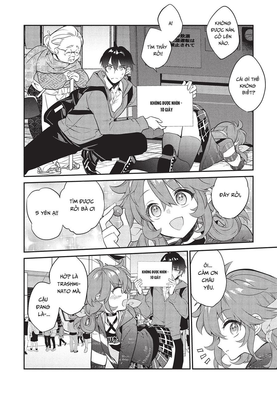 Kamiyama-San, Thiếu Nữ Kém Giao Tiếp Lúc Nào Cũng Đội Túi Giấy Trên Đầu!! Chapter 23 - Trang 2
