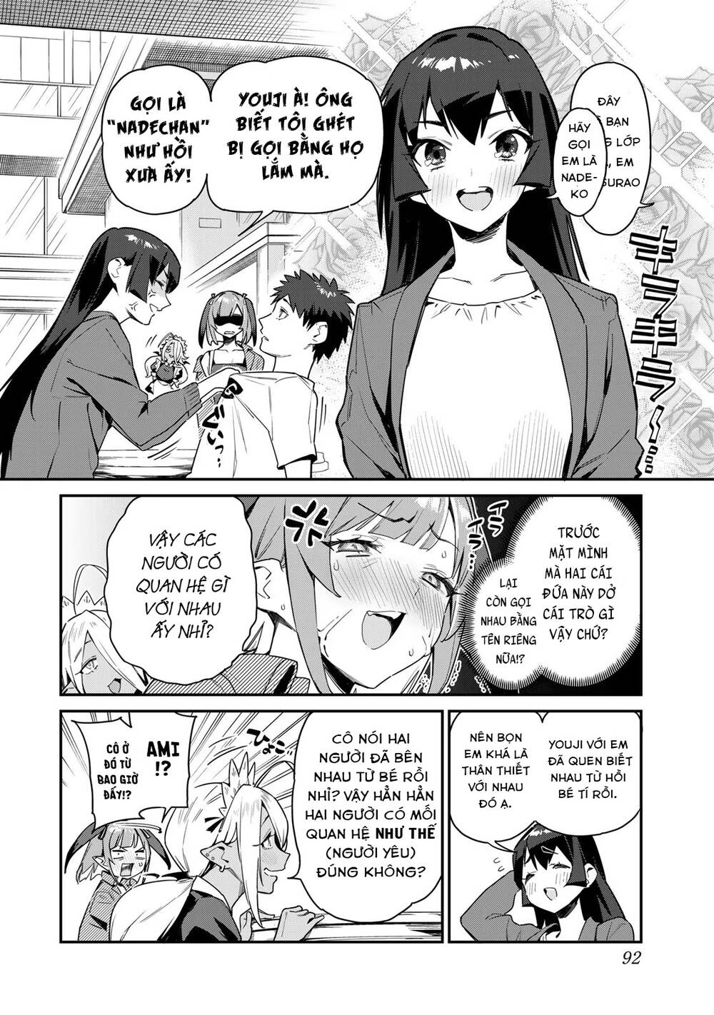 Kanan-Sama Dễ Dụ Thật Đấy! Chapter 10 - Trang 2