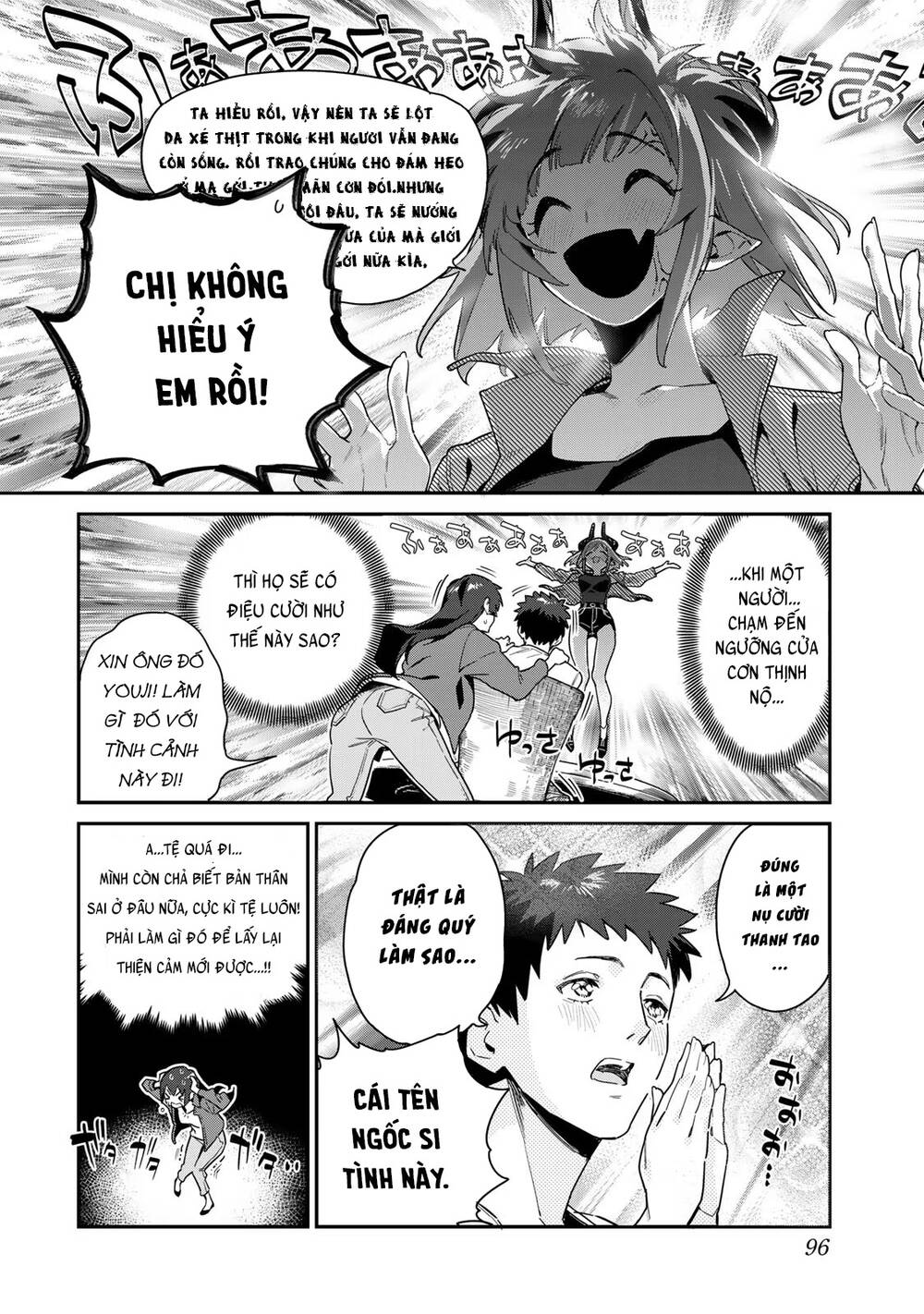 Kanan-Sama Dễ Dụ Thật Đấy! Chapter 10 - Trang 2