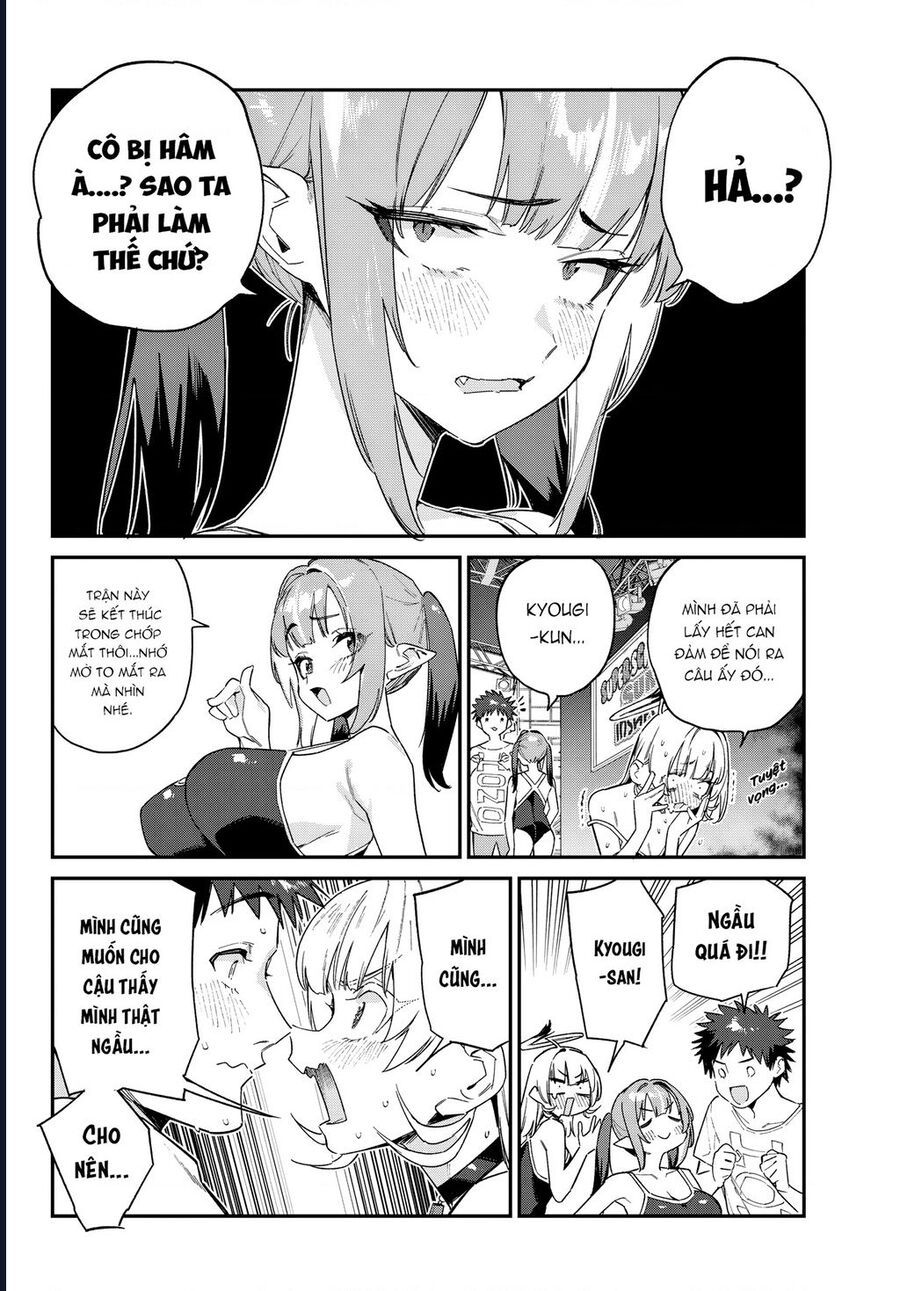 Kanan-Sama Dễ Dụ Thật Đấy! Chapter 121 - Trang 2