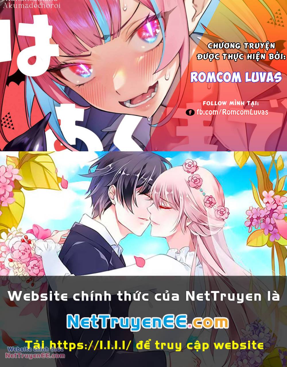 Kanan-Sama Dễ Dụ Thật Đấy! Chapter 13 - Trang 2