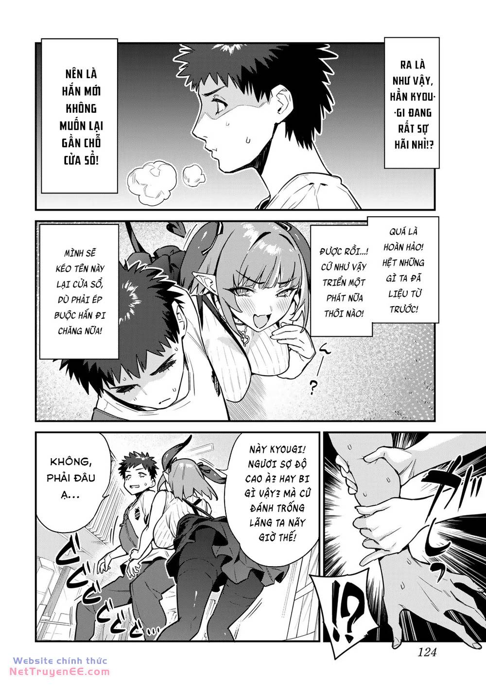 Kanan-Sama Dễ Dụ Thật Đấy! Chapter 13 - Trang 2