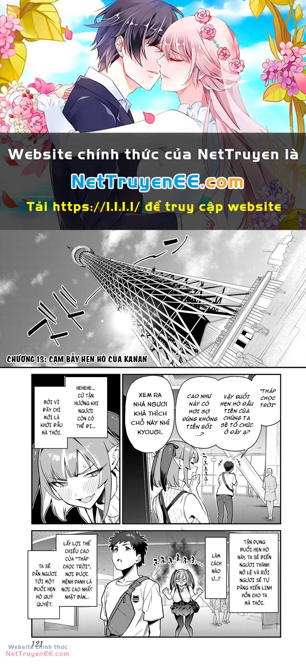 Kanan-Sama Dễ Dụ Thật Đấy! Chapter 14 - Trang 2