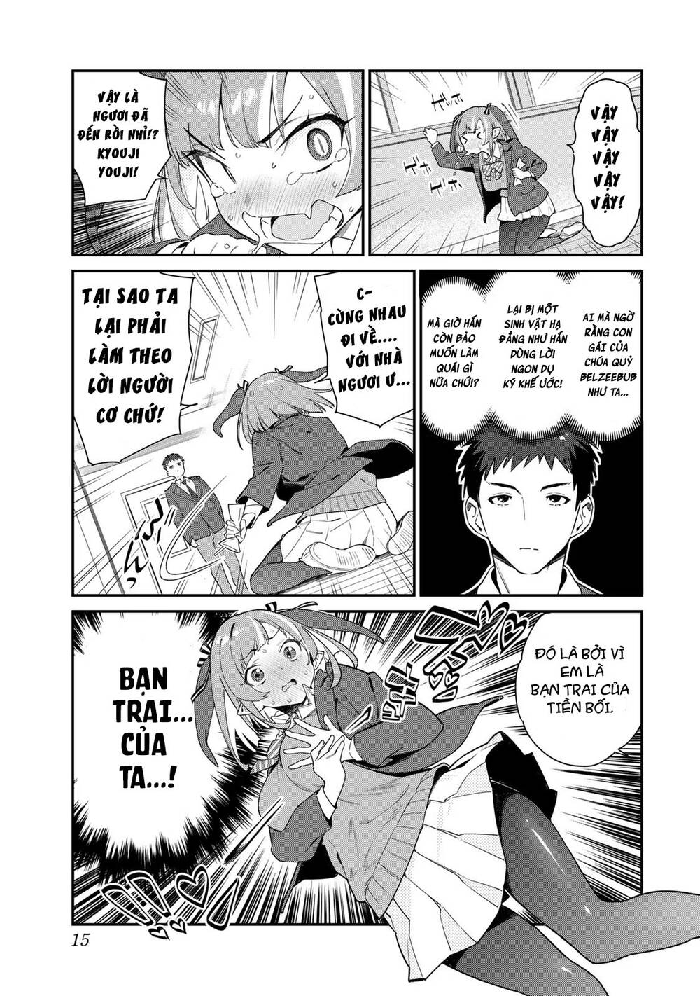 Kanan-Sama Dễ Dụ Thật Đấy! Chapter 2 - Trang 2