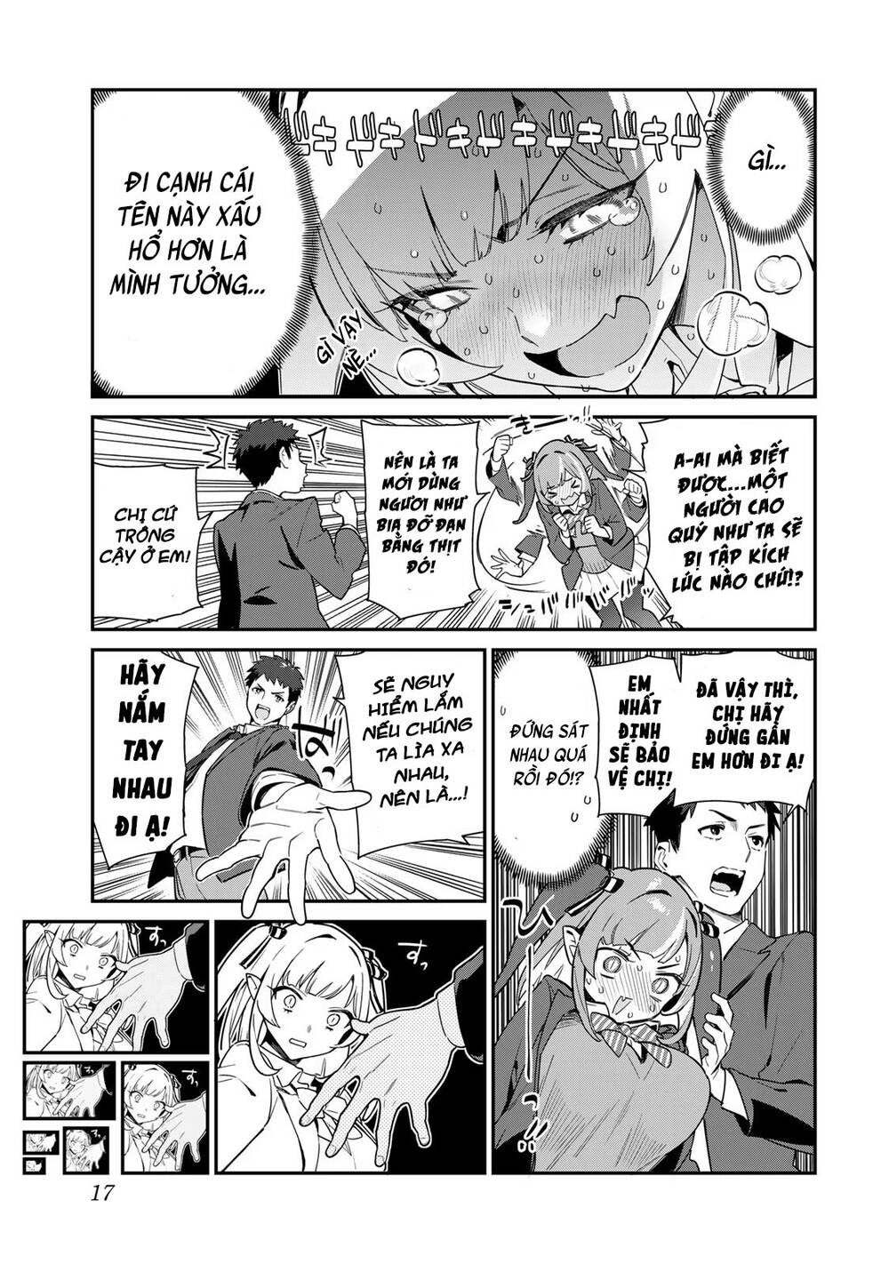 Kanan-Sama Dễ Dụ Thật Đấy! Chapter 2 - Trang 2