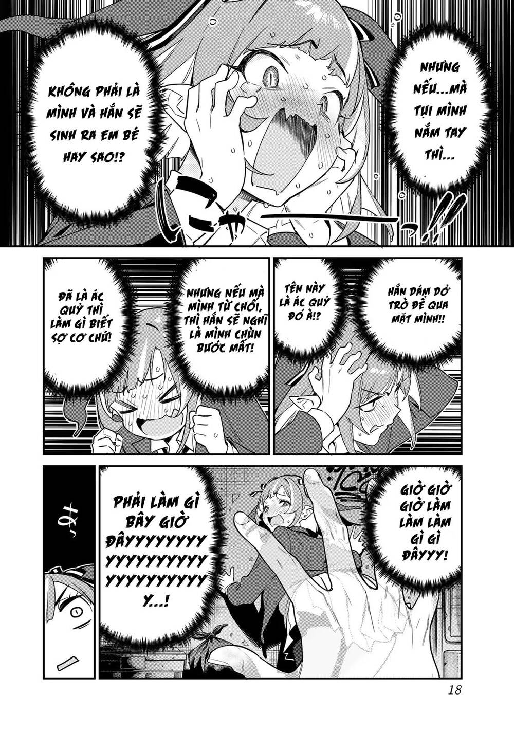 Kanan-Sama Dễ Dụ Thật Đấy! Chapter 2 - Trang 2