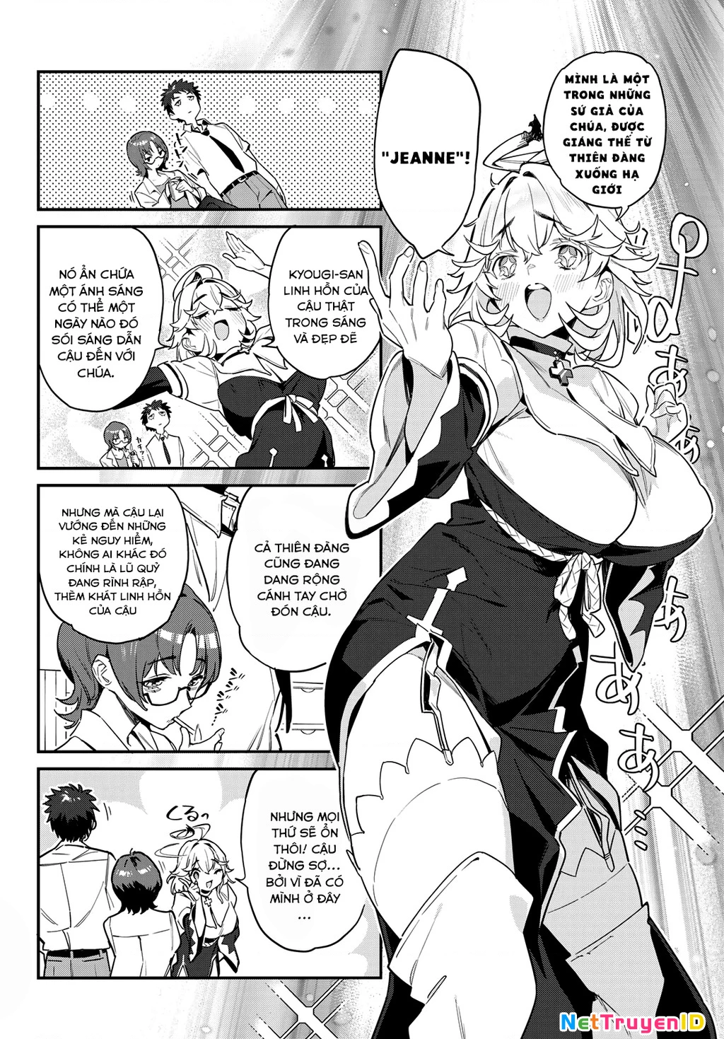 Kanan-Sama Dễ Dụ Thật Đấy! Chapter 21 - Trang 2