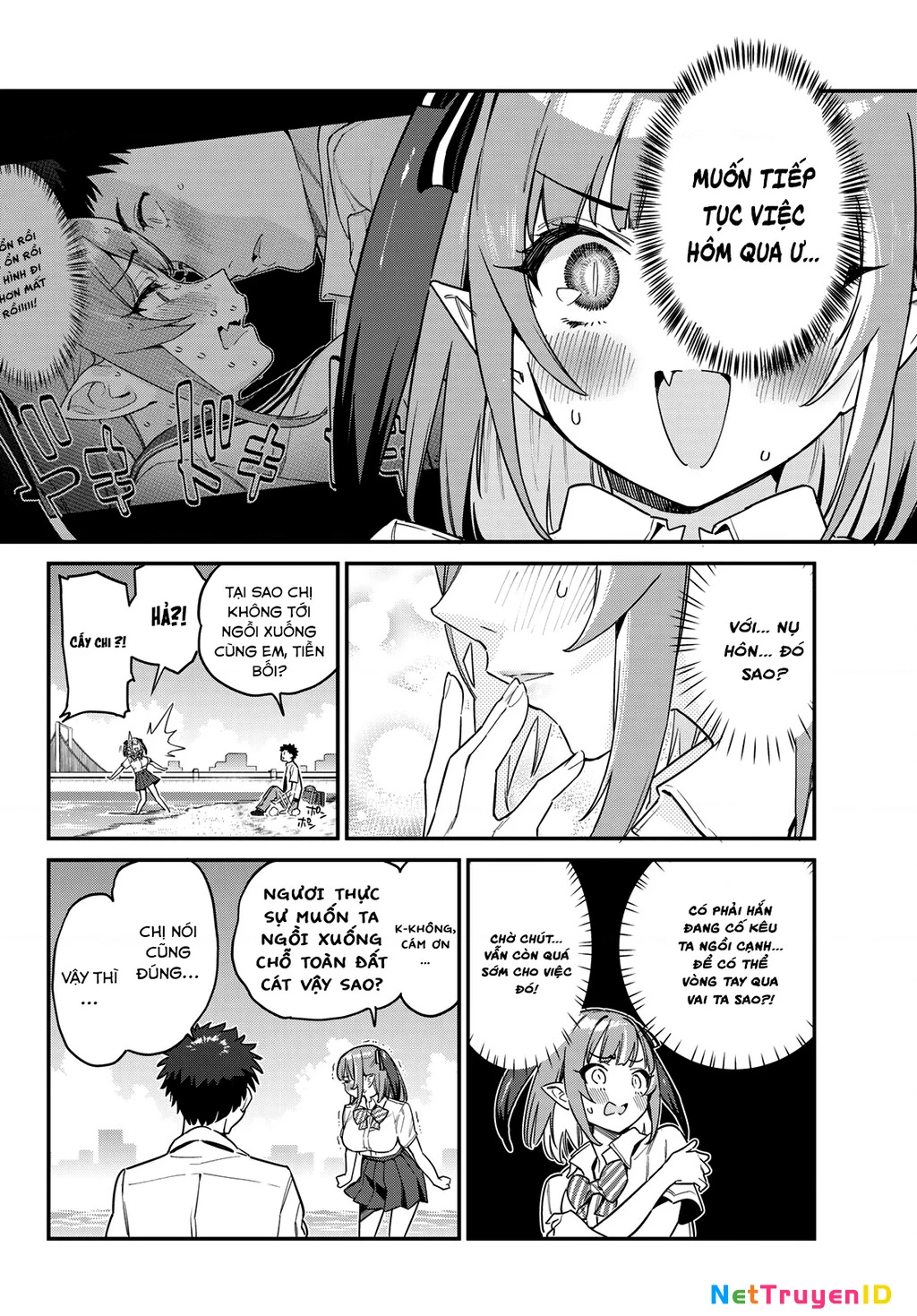 Kanan-Sama Dễ Dụ Thật Đấy! Chapter 26 - Trang 2