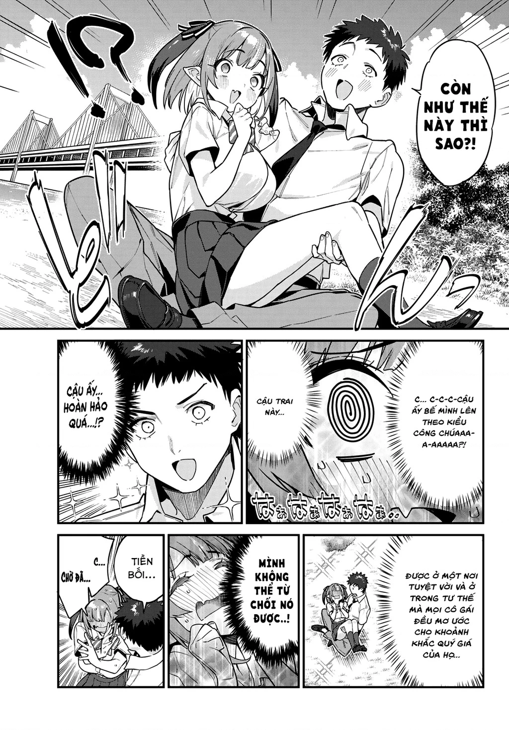 Kanan-Sama Dễ Dụ Thật Đấy! Chapter 26 - Trang 2