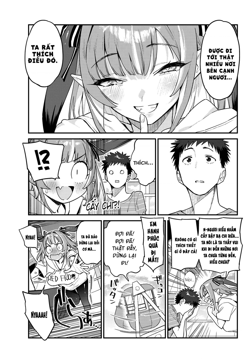 Kanan-Sama Dễ Dụ Thật Đấy! Chapter 28 - Trang 2