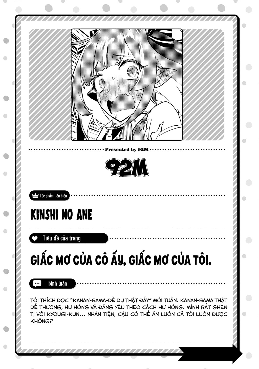 Kanan-Sama Dễ Dụ Thật Đấy! Chapter 28 - Trang 2