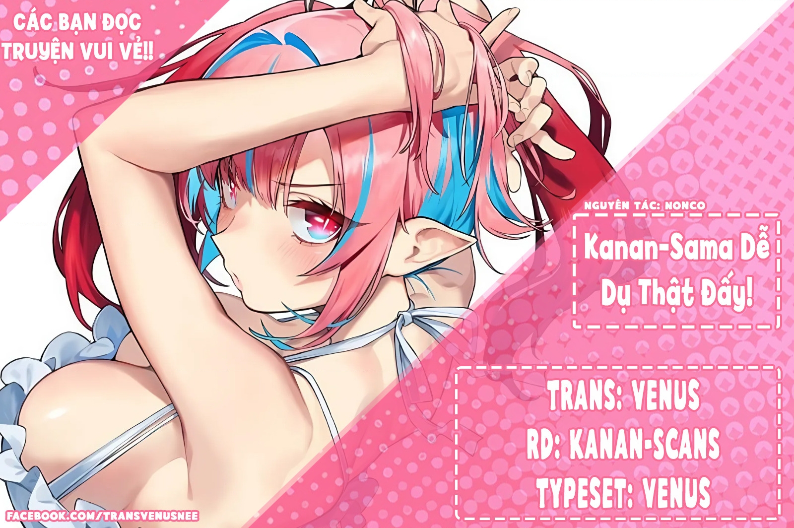 Kanan-Sama Dễ Dụ Thật Đấy! Chapter 29 - Trang 2