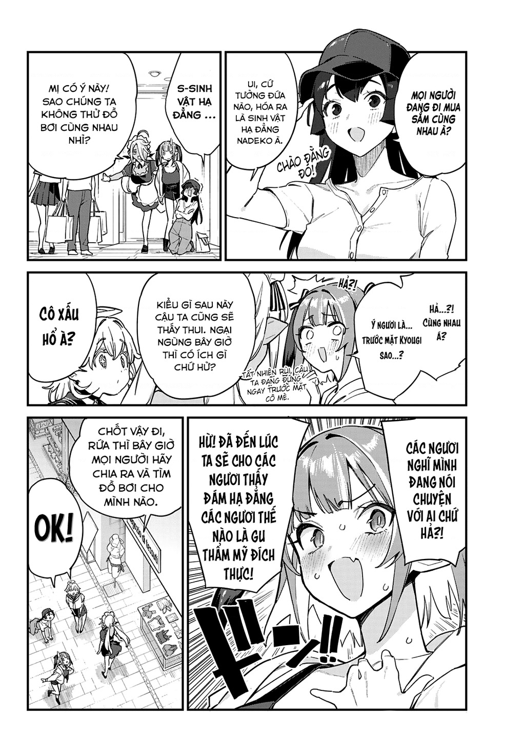 Kanan-Sama Dễ Dụ Thật Đấy! Chapter 29 - Trang 2