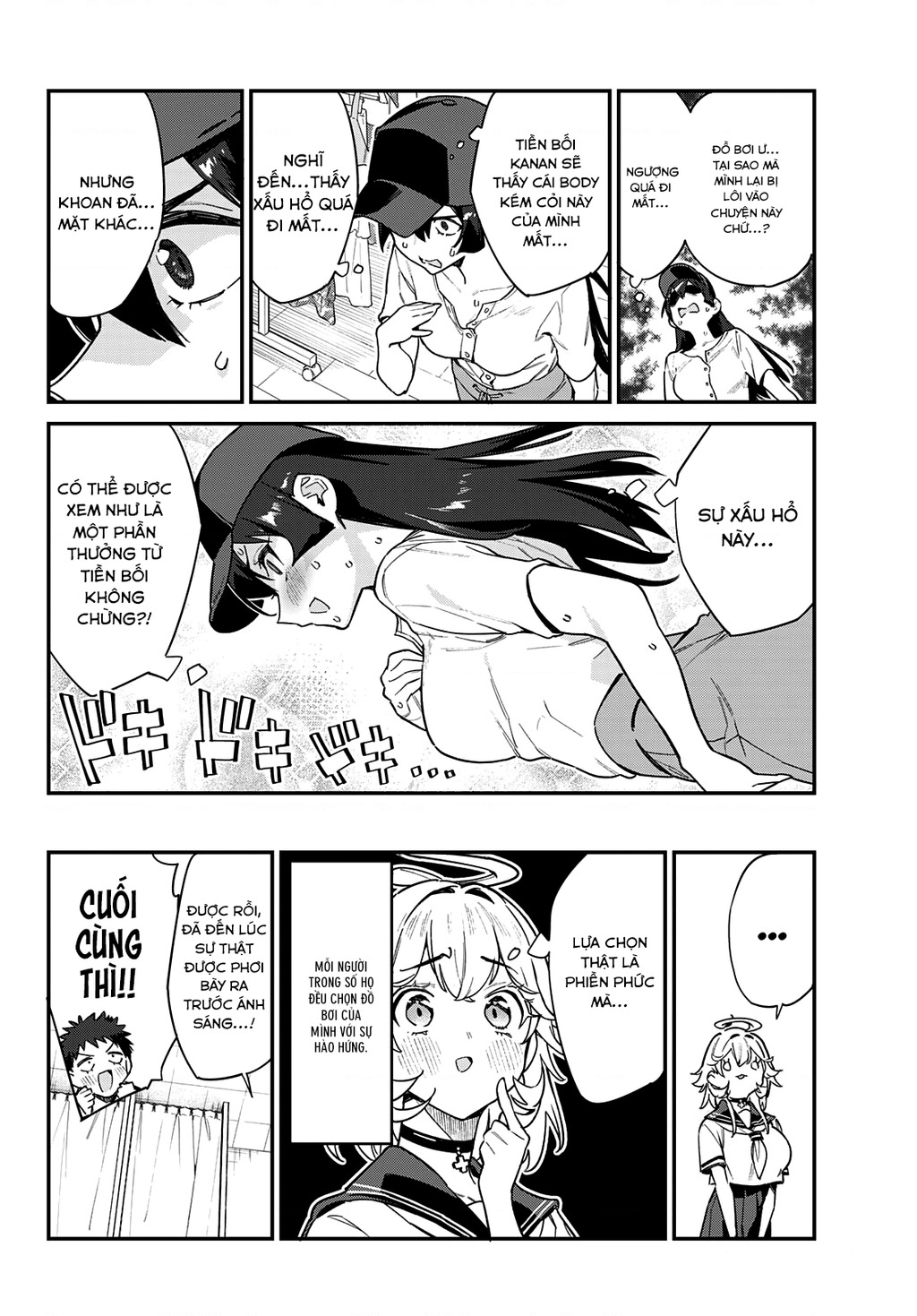Kanan-Sama Dễ Dụ Thật Đấy! Chapter 29 - Trang 2