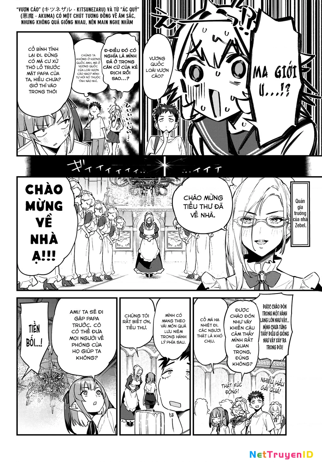 Kanan-Sama Dễ Dụ Thật Đấy! Chapter 31 - Trang 2