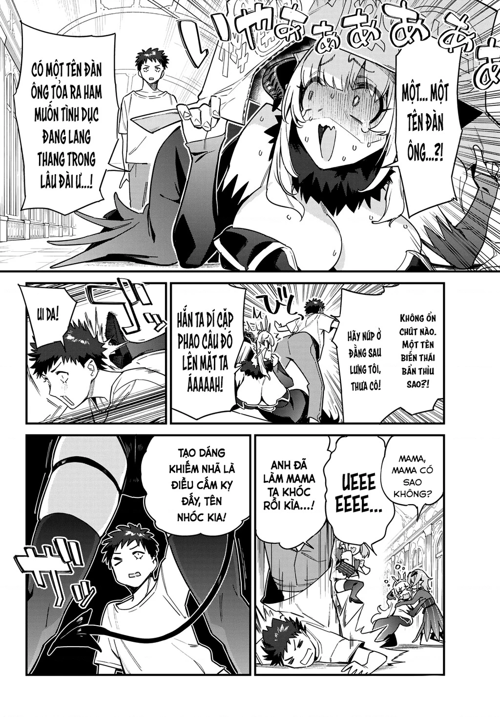 Kanan-Sama Dễ Dụ Thật Đấy! Chapter 31 - Trang 2