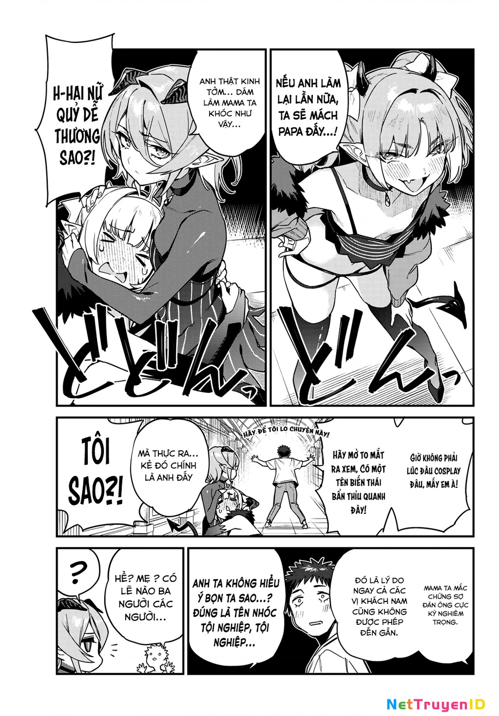 Kanan-Sama Dễ Dụ Thật Đấy! Chapter 31 - Trang 2