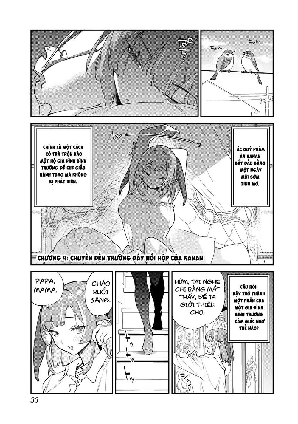 Kanan-Sama Dễ Dụ Thật Đấy! Chapter 4 - Trang 2