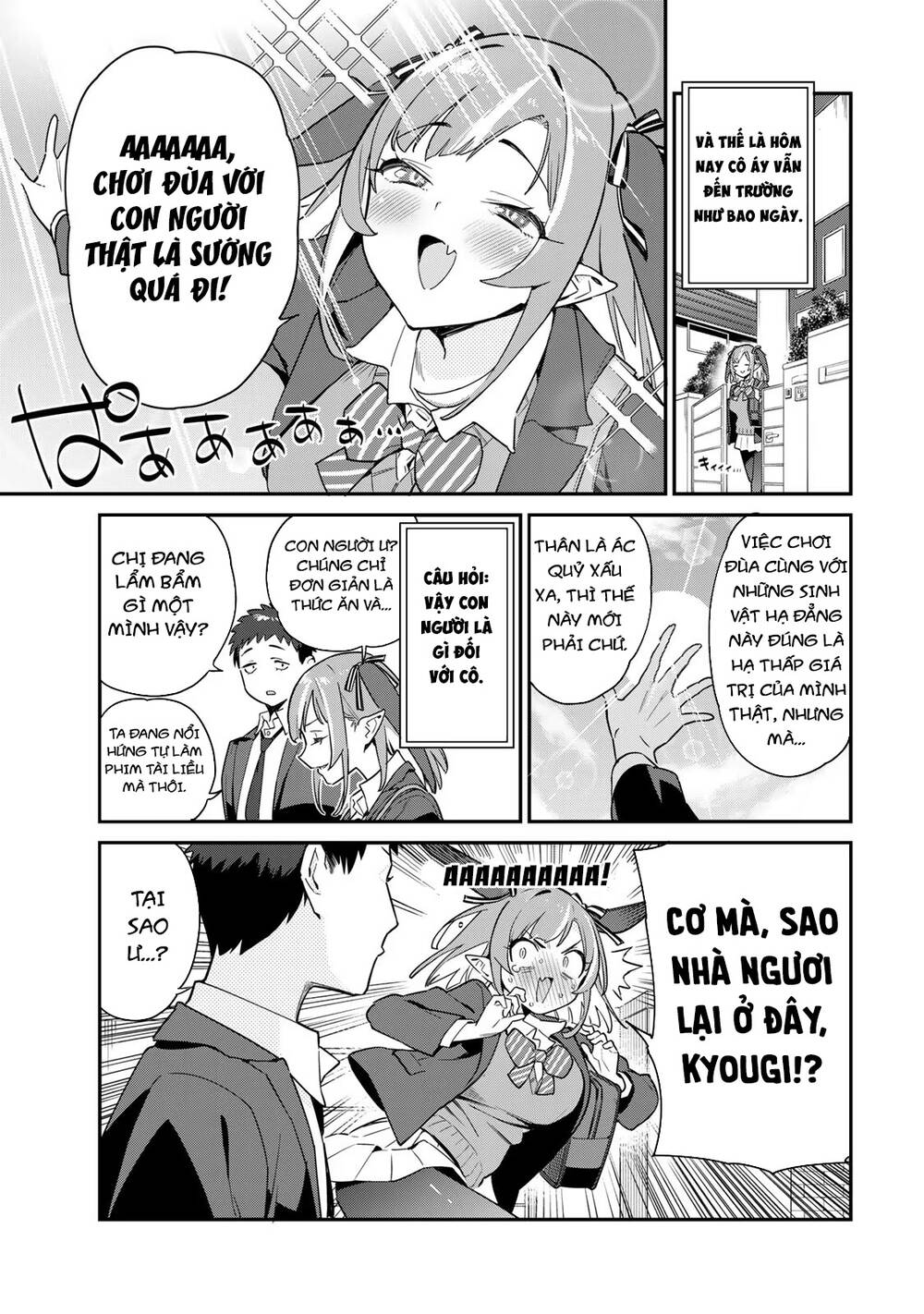 Kanan-Sama Dễ Dụ Thật Đấy! Chapter 4 - Trang 2