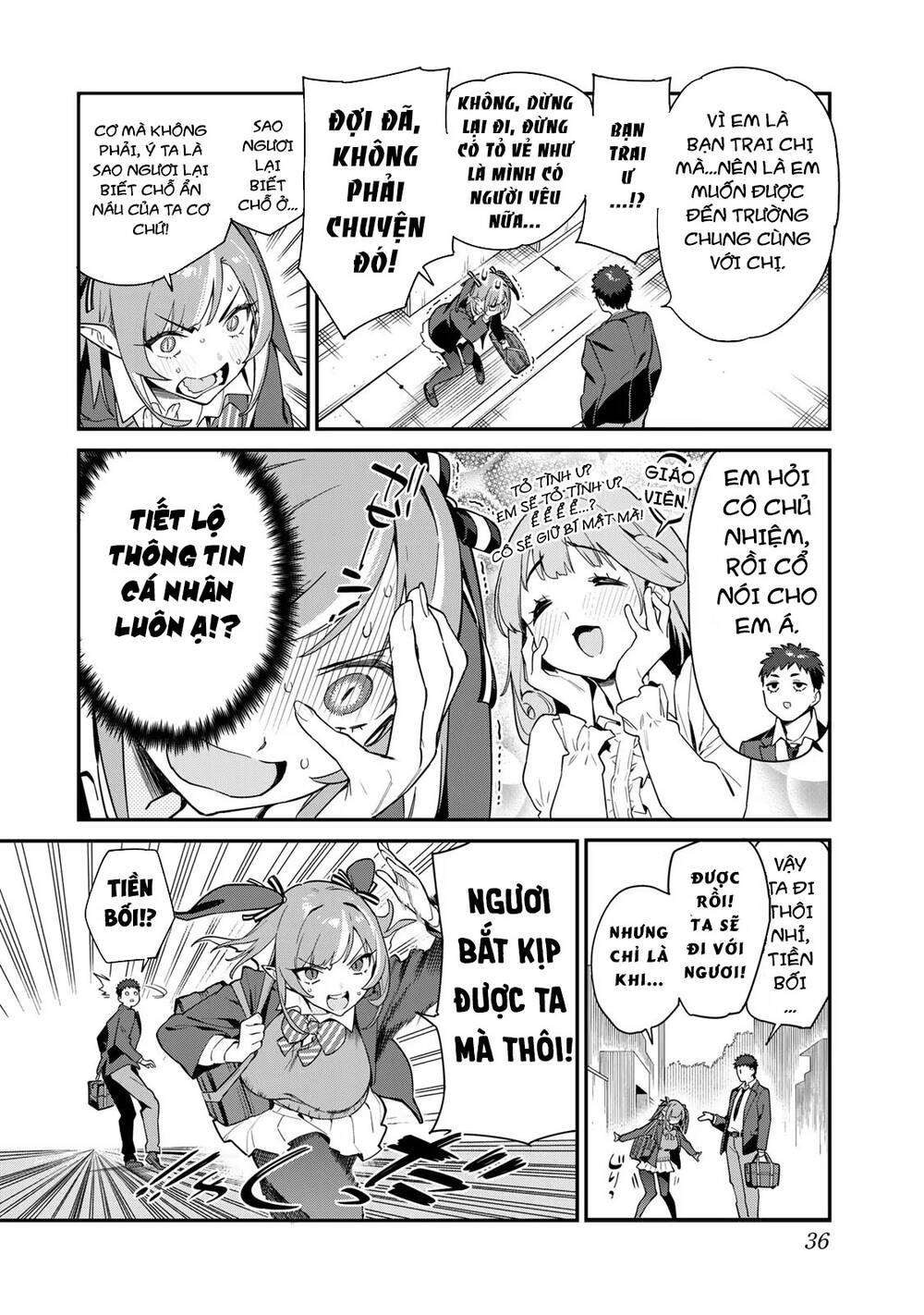 Kanan-Sama Dễ Dụ Thật Đấy! Chapter 4 - Trang 2