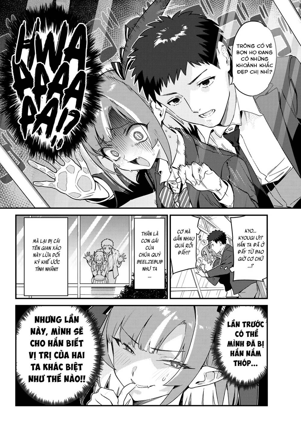 Kanan-Sama Dễ Dụ Thật Đấy! Chapter 6 - Trang 2