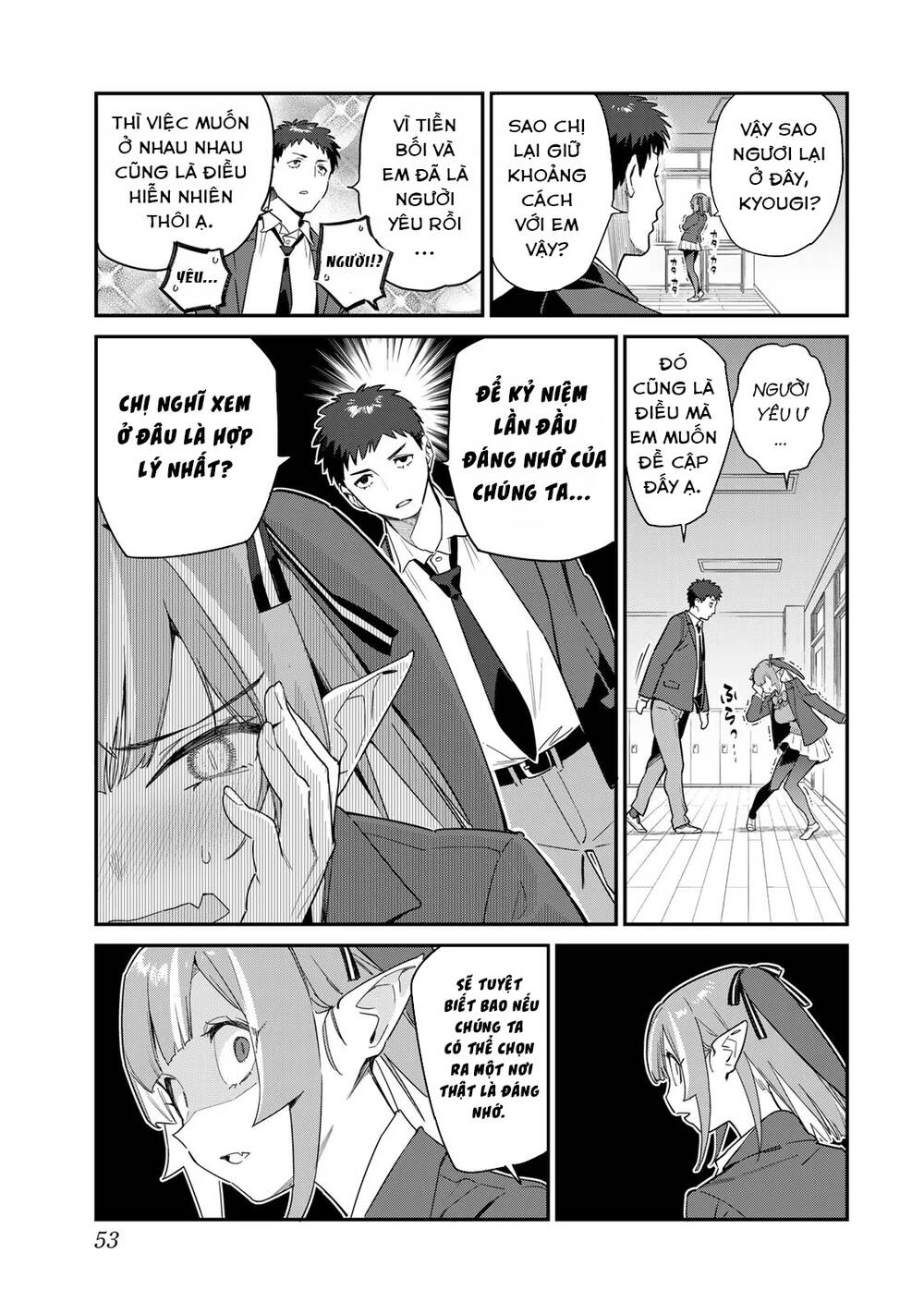 Kanan-Sama Dễ Dụ Thật Đấy! Chapter 6 - Trang 2