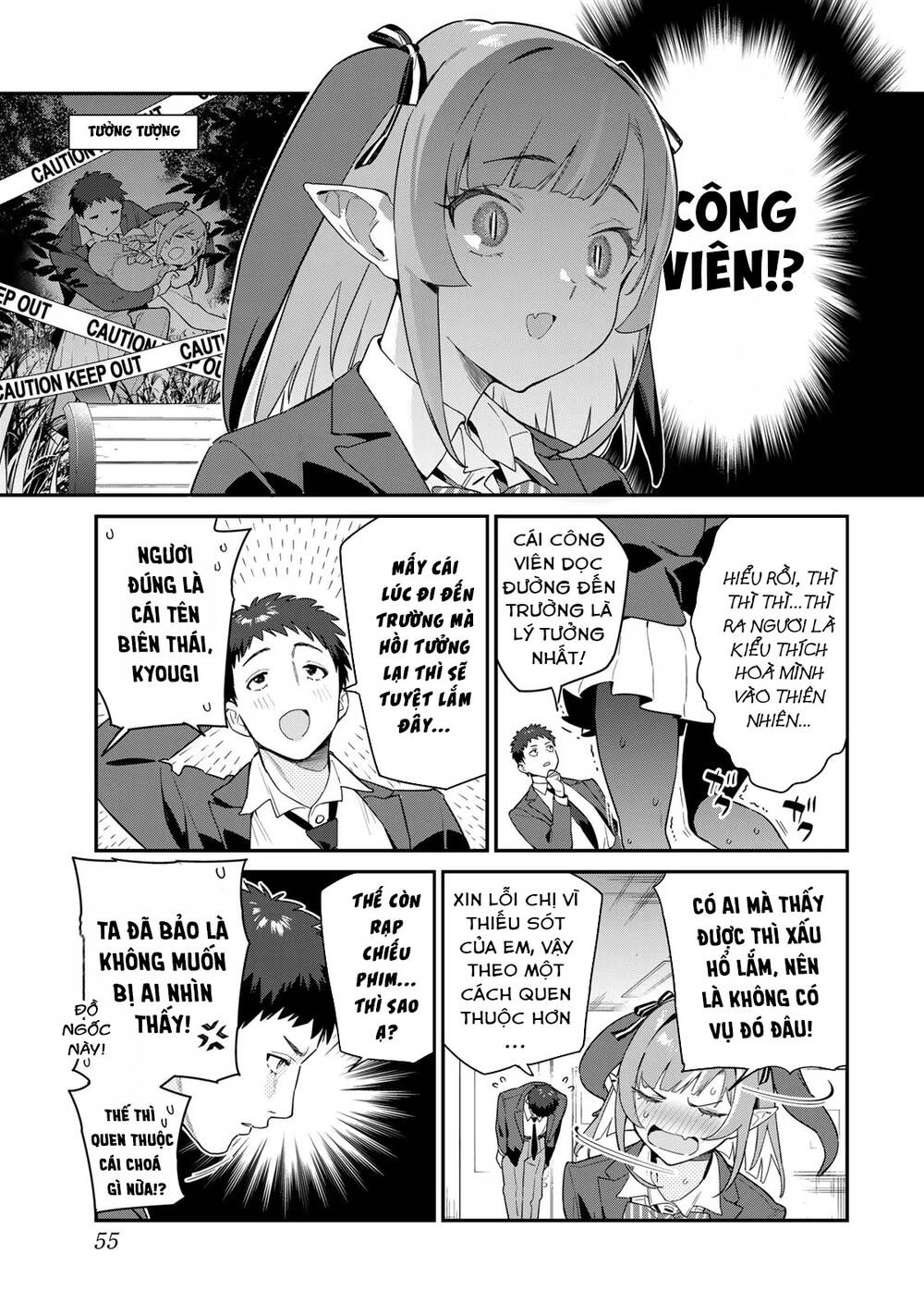 Kanan-Sama Dễ Dụ Thật Đấy! Chapter 6 - Trang 2