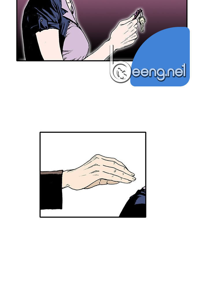 Kang Gito Chapter 11 - Trang 2