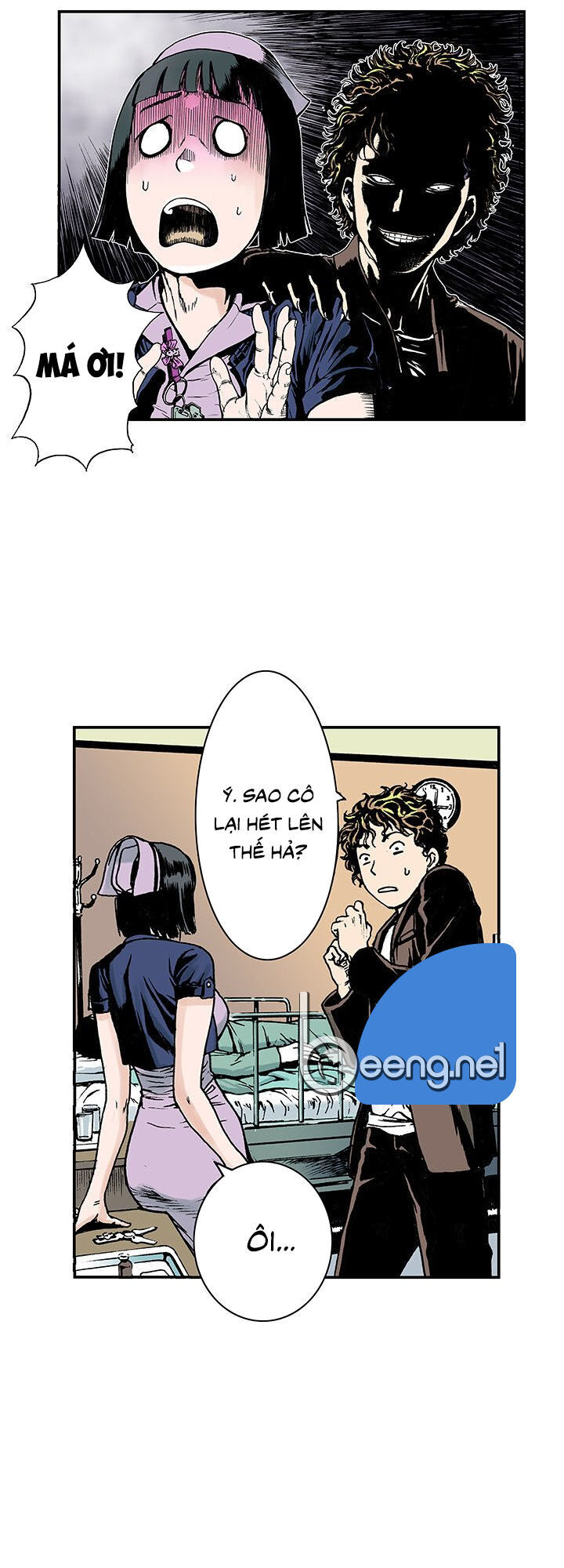 Kang Gito Chapter 11 - Trang 2