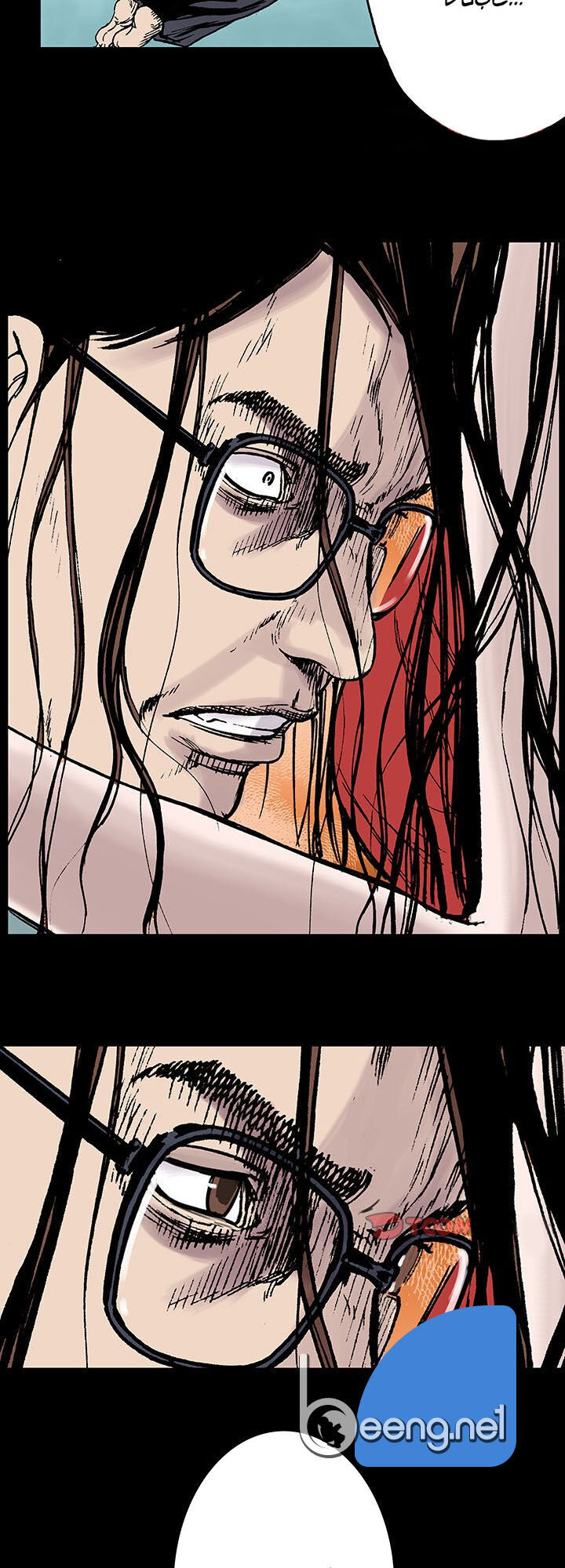 Kang Gito Chapter 12 - Trang 2