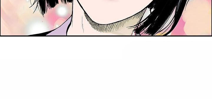 Kang Gito Chapter 13 - Trang 2