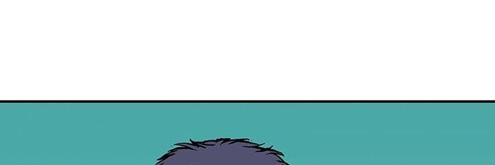 Kang Gito Chapter 14 - Trang 2