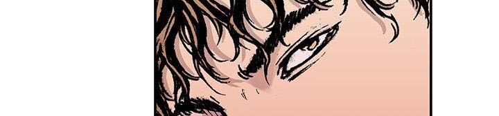 Kang Gito Chapter 14 - Trang 2