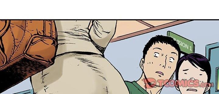 Kang Gito Chapter 14 - Trang 2