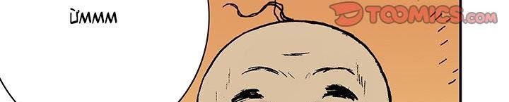 Kang Gito Chapter 14 - Trang 2