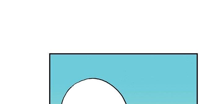 Kang Gito Chapter 14 - Trang 2