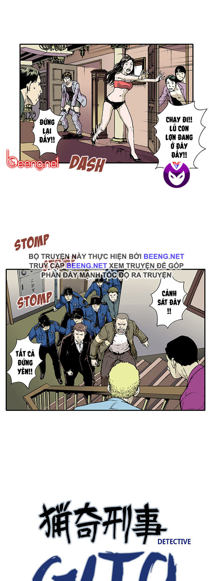 Kang Gito Chapter 2 - Trang 2