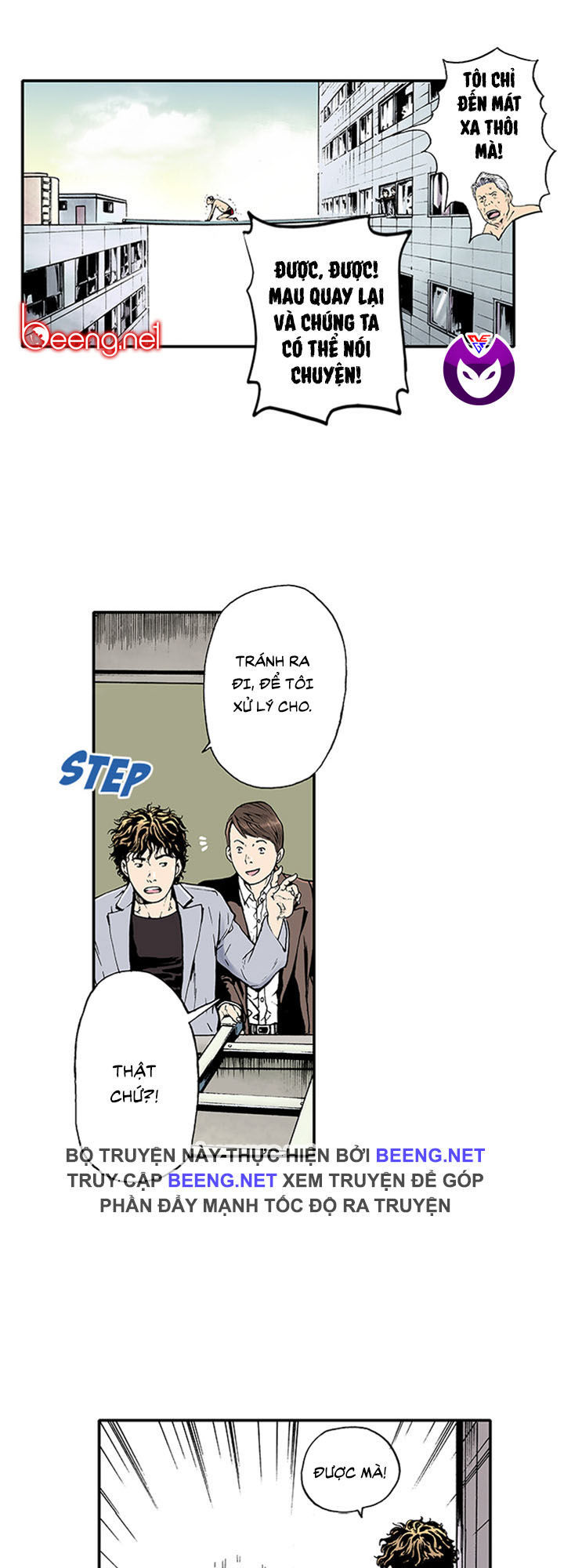 Kang Gito Chapter 2 - Trang 2