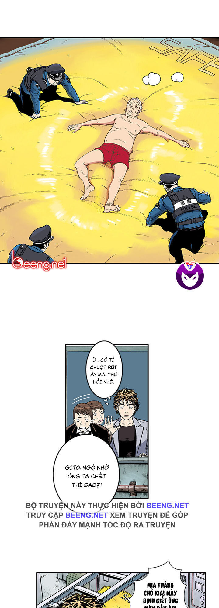 Kang Gito Chapter 2 - Trang 2