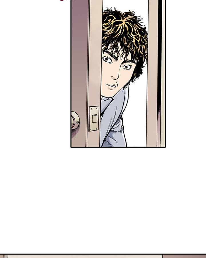 Kang Gito Chapter 2 - Trang 2