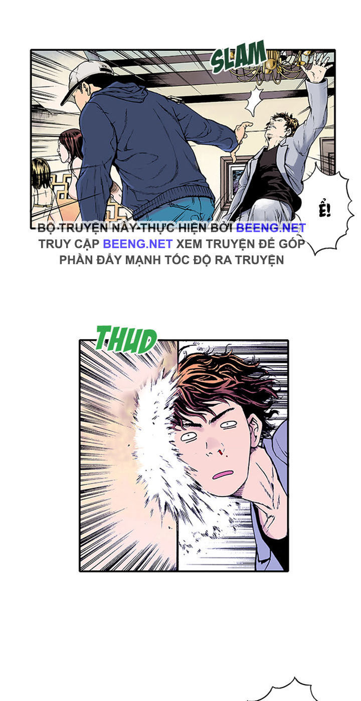 Kang Gito Chapter 2 - Trang 2