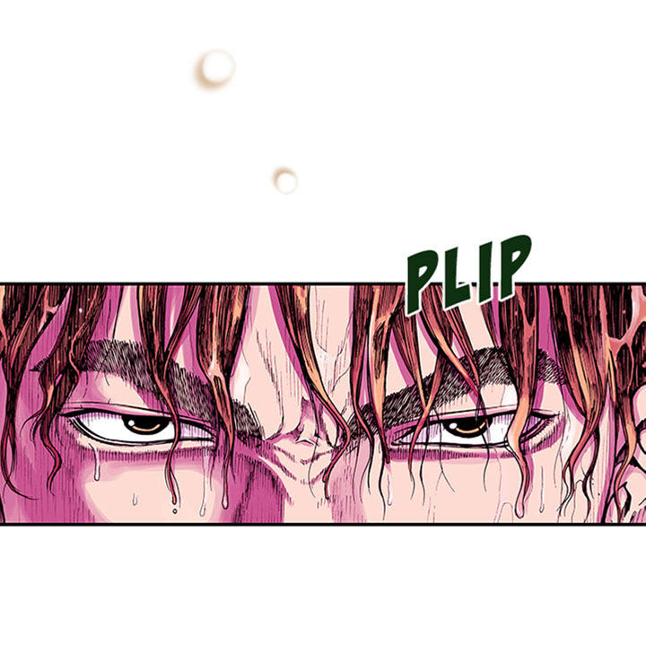 Kang Gito Chapter 2 - Trang 2